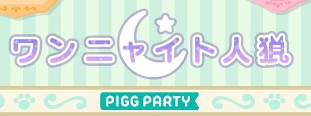 なうぅのさぶさんの壁紙画像