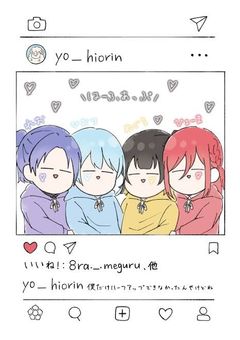 ⧉ 𝔹𝕃𝕌𝔼 ℝ𝕆ℂ𝕂　短編集 ⧉