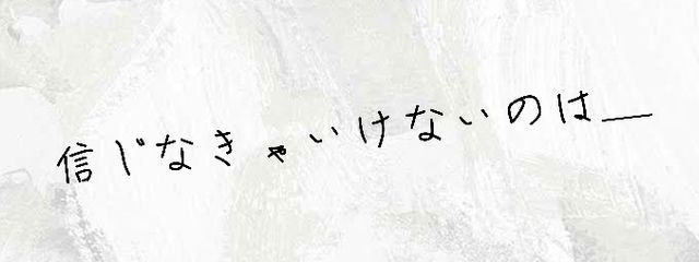 𝚃 𝚘 𝚒 𝚛 𝚘 𓐍さんの壁紙画像