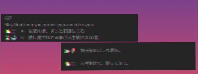 夕陽 海砂🌤🔚さんの壁紙画像