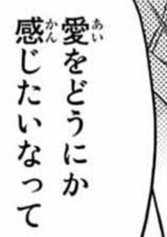家 族 成 長 日 記 。