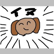 イヌ😈💣さんのアイコン画像