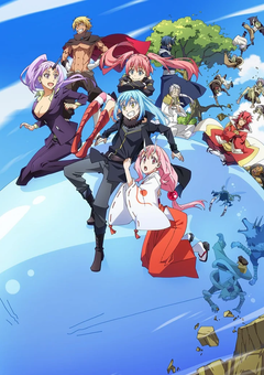 世界を教えてくれた君に