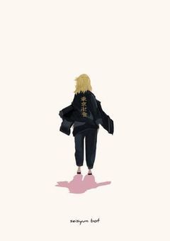 東卍やめて呪術師になってやるよ