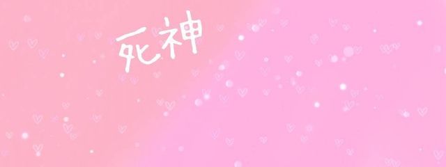 いちごみるく🧸🗝さんの壁紙画像