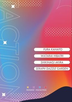 VOLTACTIONと田舎っぺ