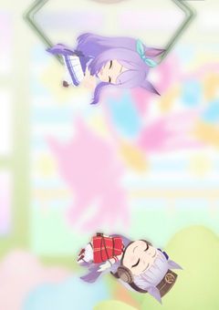 ~ * ウ マ 娘 短 編 集 * ~