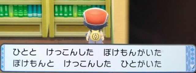 ま り も ＠ 🐢 更 新さんの壁紙画像