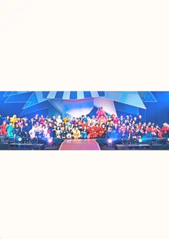 わたしあいされてます 。