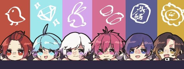 歌　兎　@　引退さんの壁紙画像