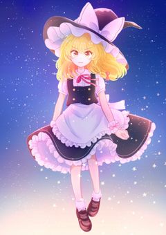 魔理沙がリムルの世界に行く話