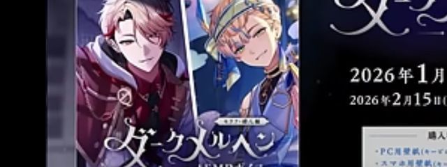 はるはっぱ　あこさんの壁紙画像