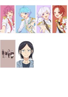 次元を超えた恋