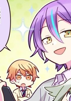 僕の推しの推しが僕だった件