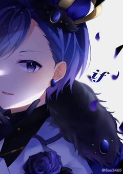 どうか、出会えますように