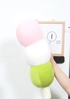 幸せになりたい