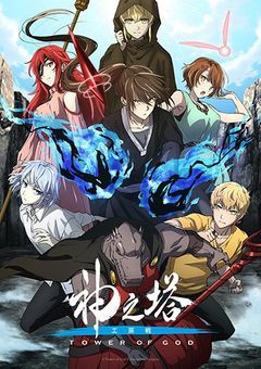 君の為_。
