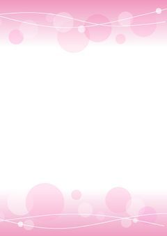 青春してやる！！