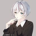 Relu