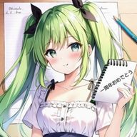 ラナ＆ユウ@甘利家#低浮上気味さんのアイコン画像