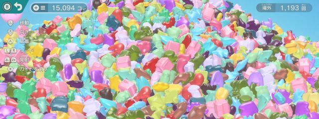 Brightney(ブライトニー)不定期投稿さんの壁紙画像