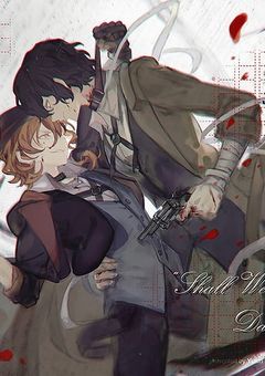 ヨコハマを駆ける少女。