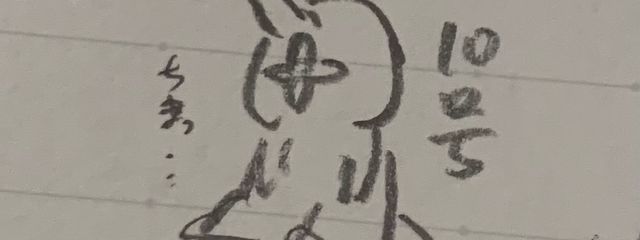 らいさちゃんだお♡さんの壁紙画像