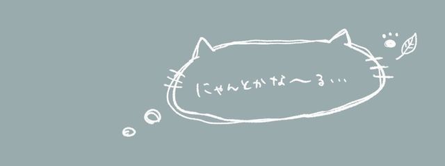 無能ﾁｬﾝ︎さんの壁紙画像