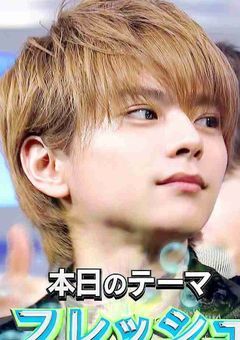 〜活動報告〜