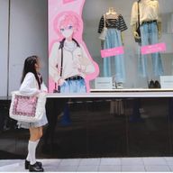 相見 恋 @ 転生 予定さんのアイコン画像