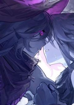 forsaken