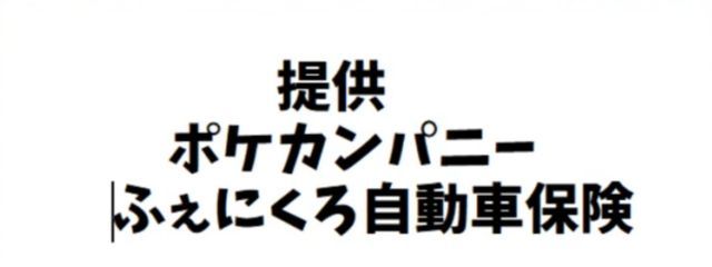 猫助さんの壁紙画像