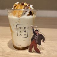Rvioさんのアイコン画像