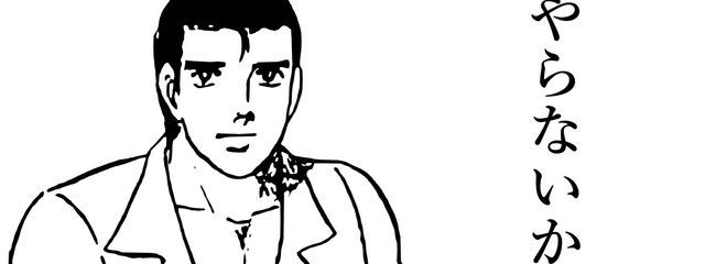 ましゅさんの壁紙画像