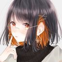(なまえ)