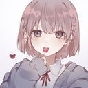 (なまえ)