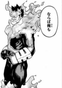 エンデヴァーガチ勢