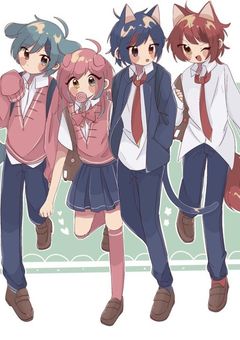 トンでもないモチベーションでダチっぽいことをする部活!…なーんて、作ってみちゃったりして