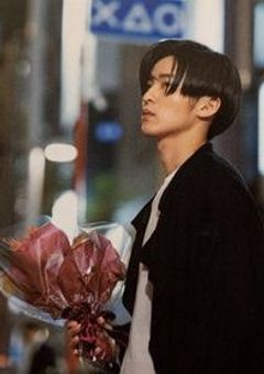 私とあいつの関係