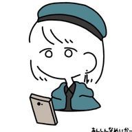 抹茶さんのアイコン画像