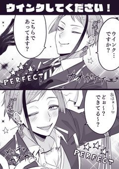 作者がボケたり中二病こじらせたりする部屋