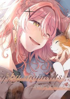 # å±ç€ºå®€