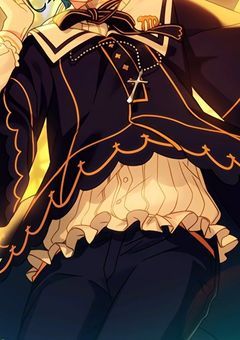 深海奏汰の兄、愛され者