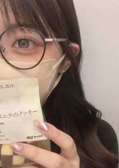 恋愛禁止の校則