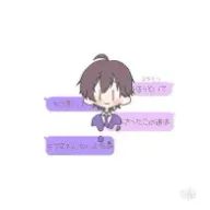 まほさんのアイコン画像