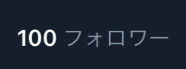 るおさんの壁紙画像
