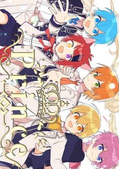 お兄様は護衛騎士