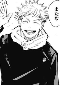    も う 疲 れ た ん だ 