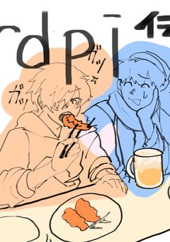 一応rbpeイラストだけ