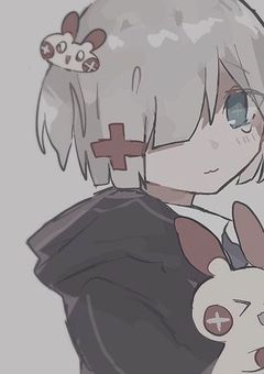 相互用つぶやく